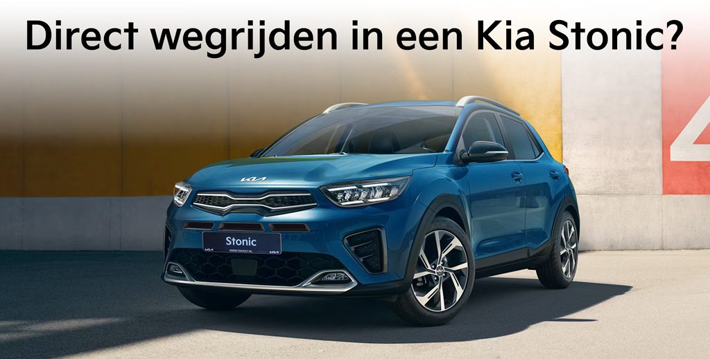 Kia Stonic direct leverbaar