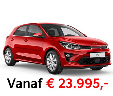 Kia Rio DynamicPlusLine