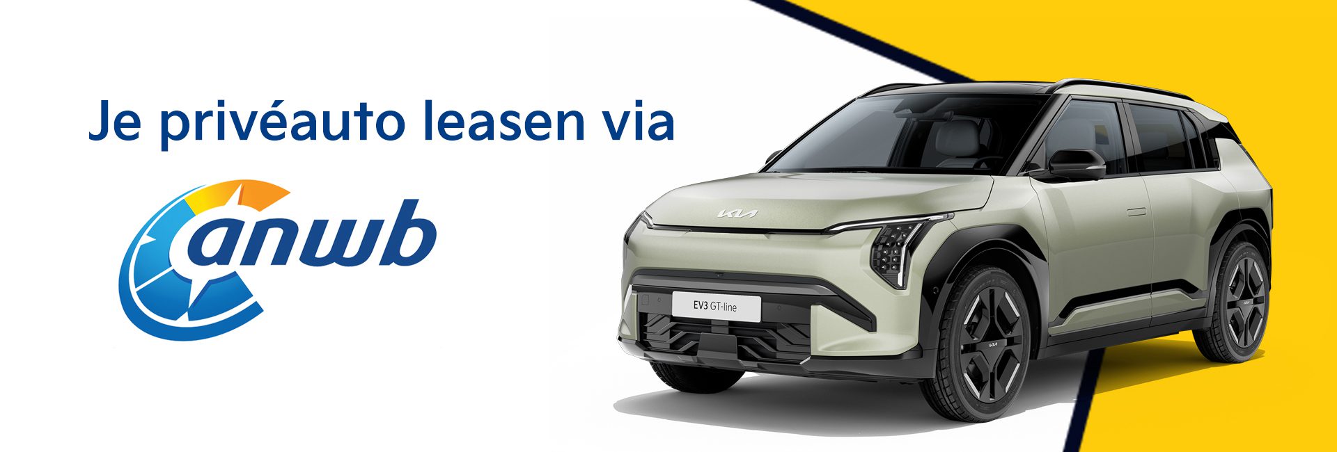 ANWB Private Lease actie