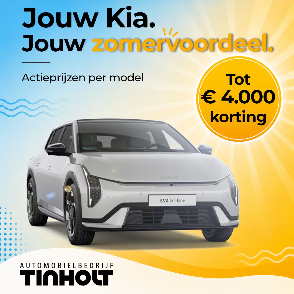 Kia EV4