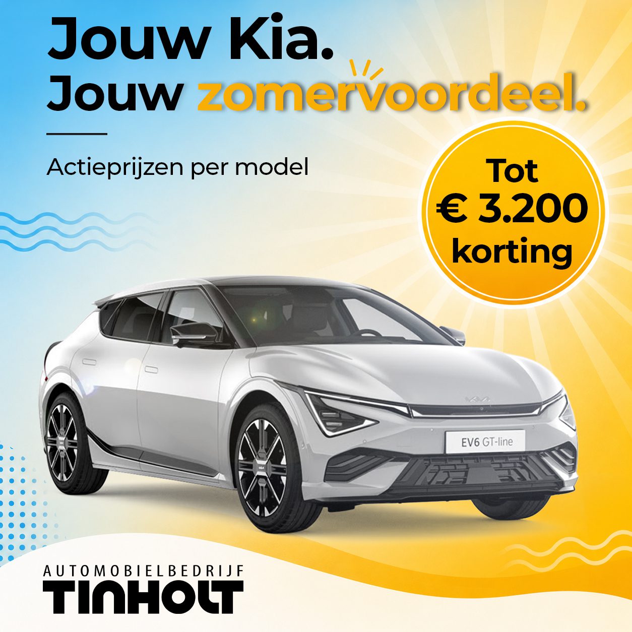 Kia EV6