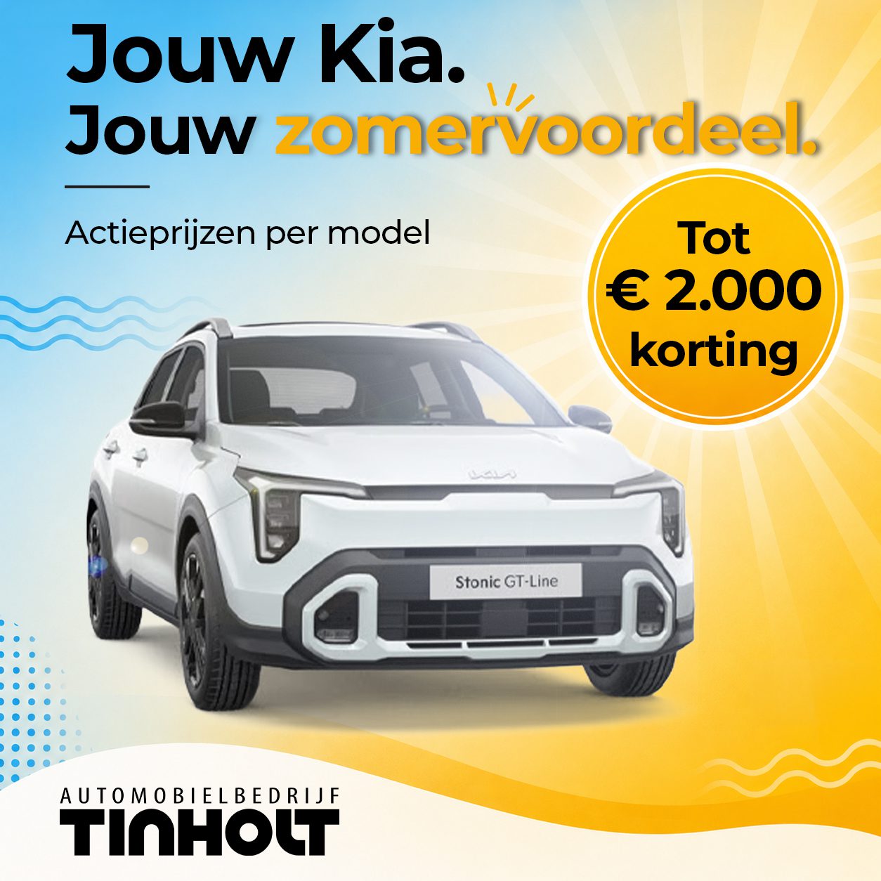 Kia Stonic voorjaar actie
